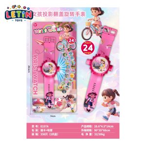 Girls Flip-Top Rotating Projection Watch with Light