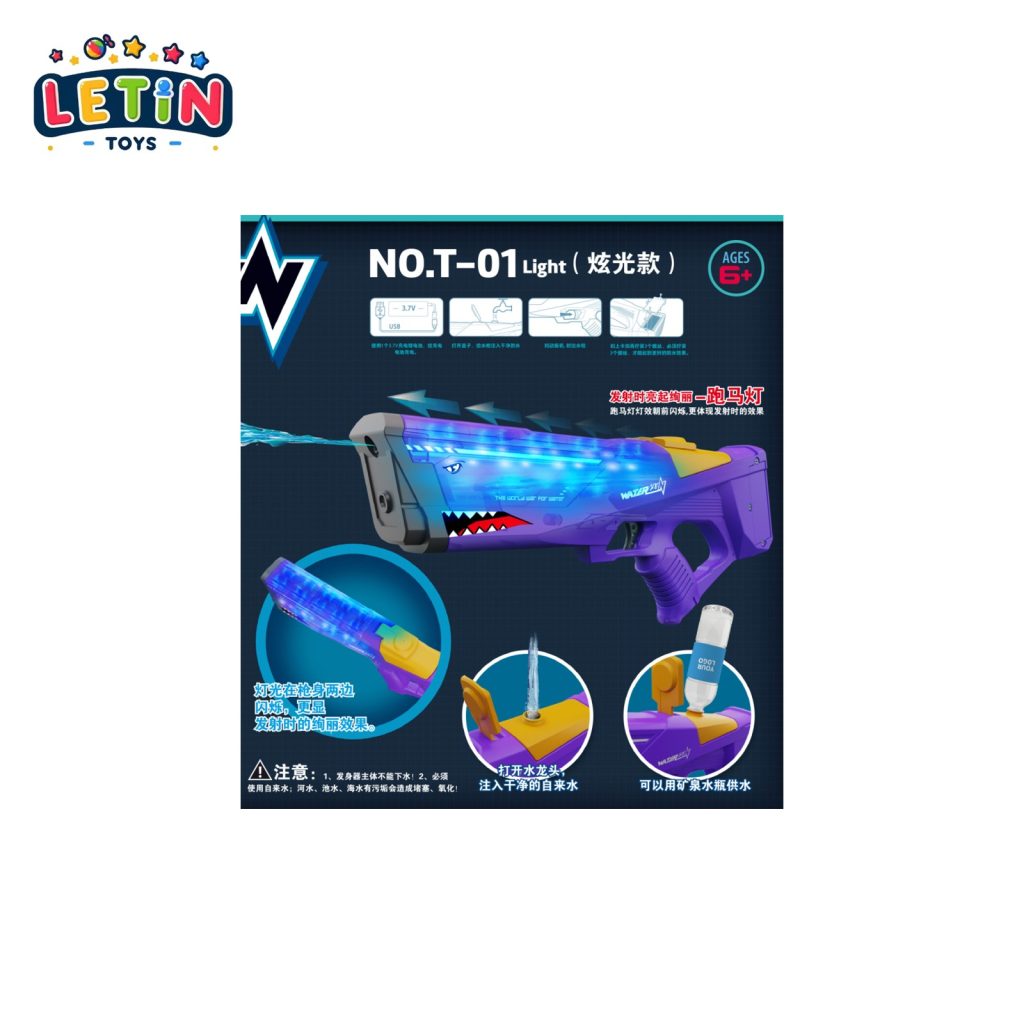 370ml Shark Electric Water Gun with Light