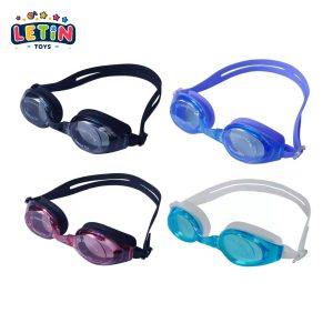Adult Swimming Goggles (4 Colors)