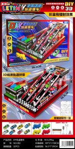 DIY 3D Paper Race Track Building Kit