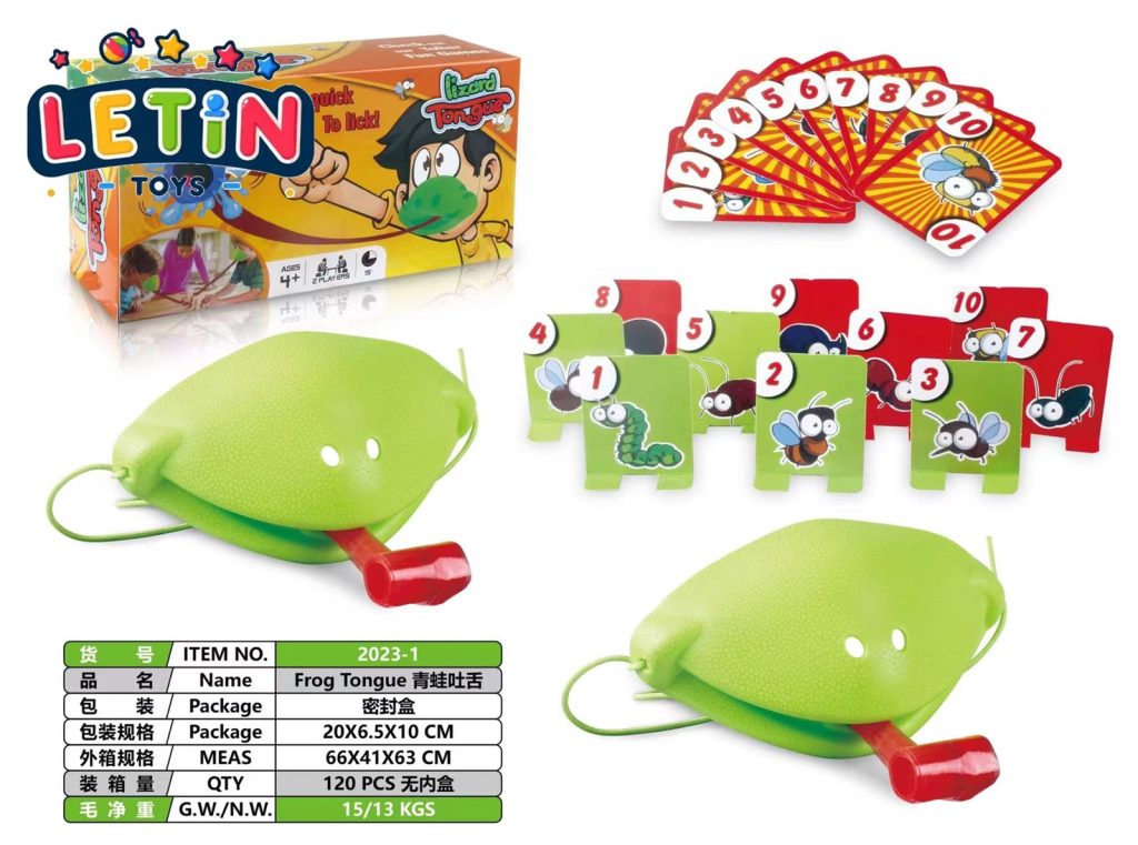 2-Player Frog Tongue Snatch Game