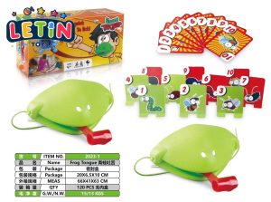 2-Player Frog Tongue Snatch Game