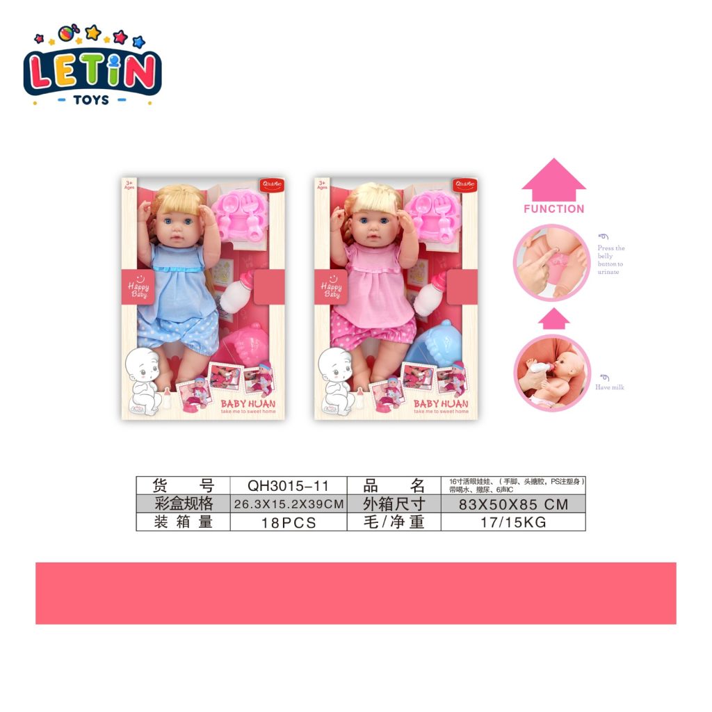 Baby Doll with Feeding & Potty Accessories, 16-Inch