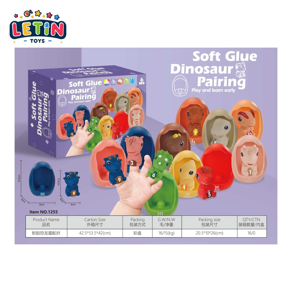 Soft Rubber Dinosaur Egg Matching Game