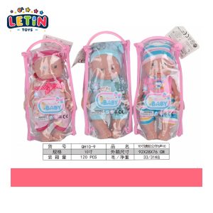 10-Inch Baby Doll with Sound, 3 Styles