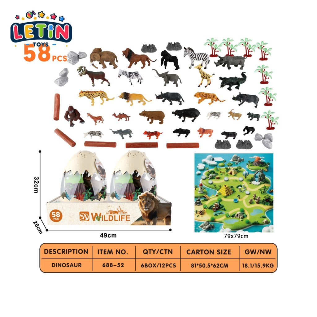 Wild Animal Figure Set, Large Medium Small, 2pcs