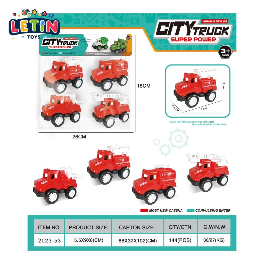 4PCS Pull-Back Fire Truck Set