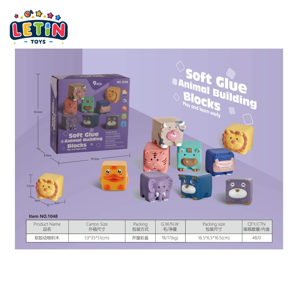 Soft Rubber Animal Building Blocks Set