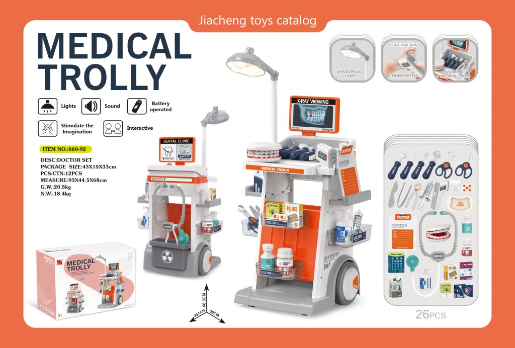 Dental Medical Cart Play Set