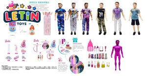 11.5-inch Poseable Male Fashion Doll with Accessories (6 Styles)