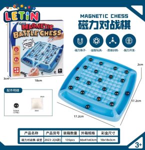 Magnetic Battle Chess Board Game