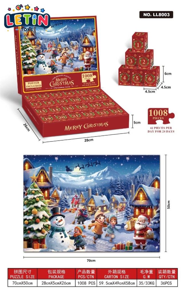 1008-Piece Christmas Jigsaw Puzzle