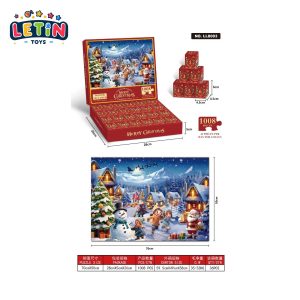 1008-Piece Christmas Jigsaw Puzzle