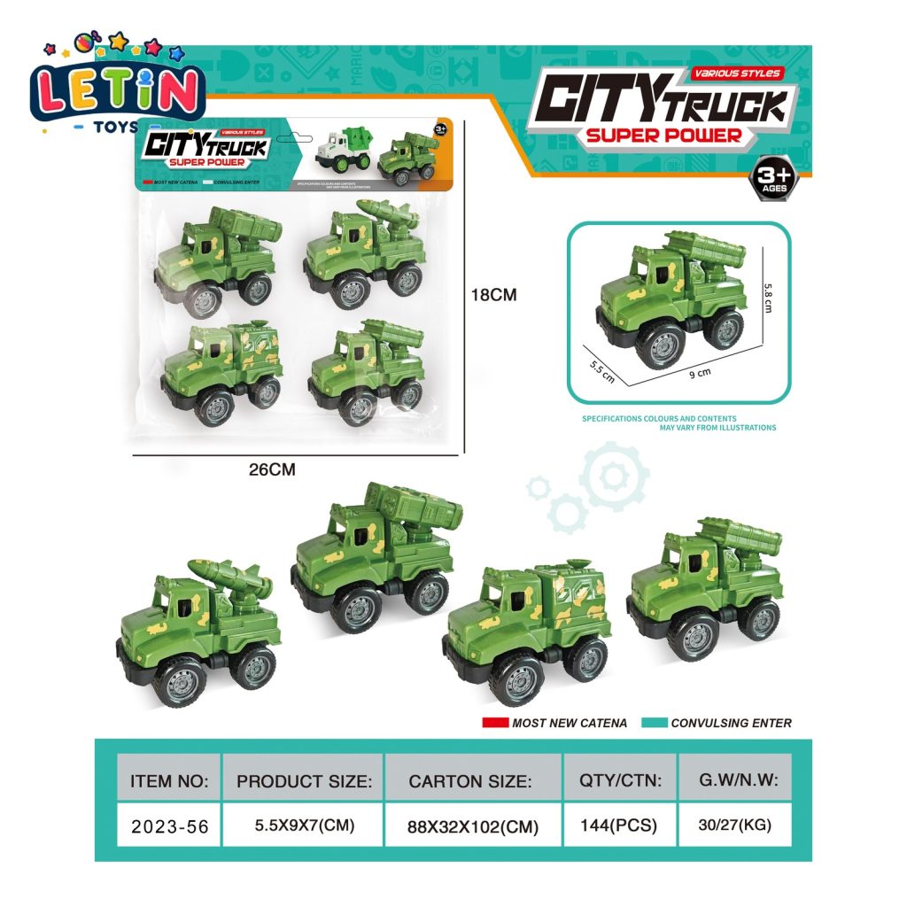4PCS Pull-Back Military Vehicle Set