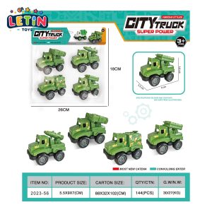 4PCS Pull-Back Military Vehicle Set