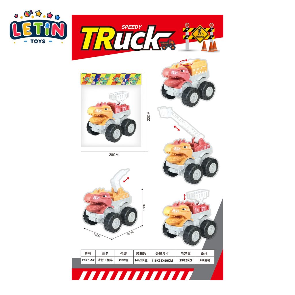 4-Style Free-Wheel Construction Vehicles Set