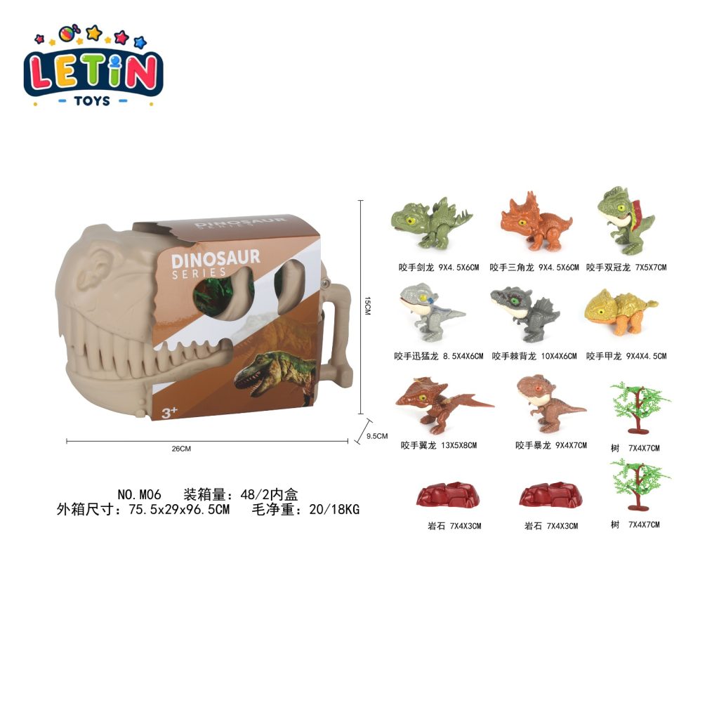 Dinosaur Hand Chomper Set (12 Pieces with Storage Head)