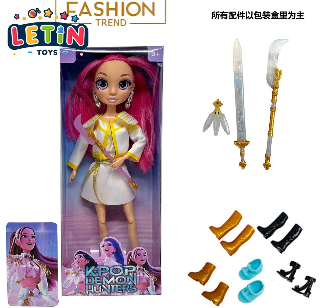 Fashion Monster Doll with Accessories 12 inch