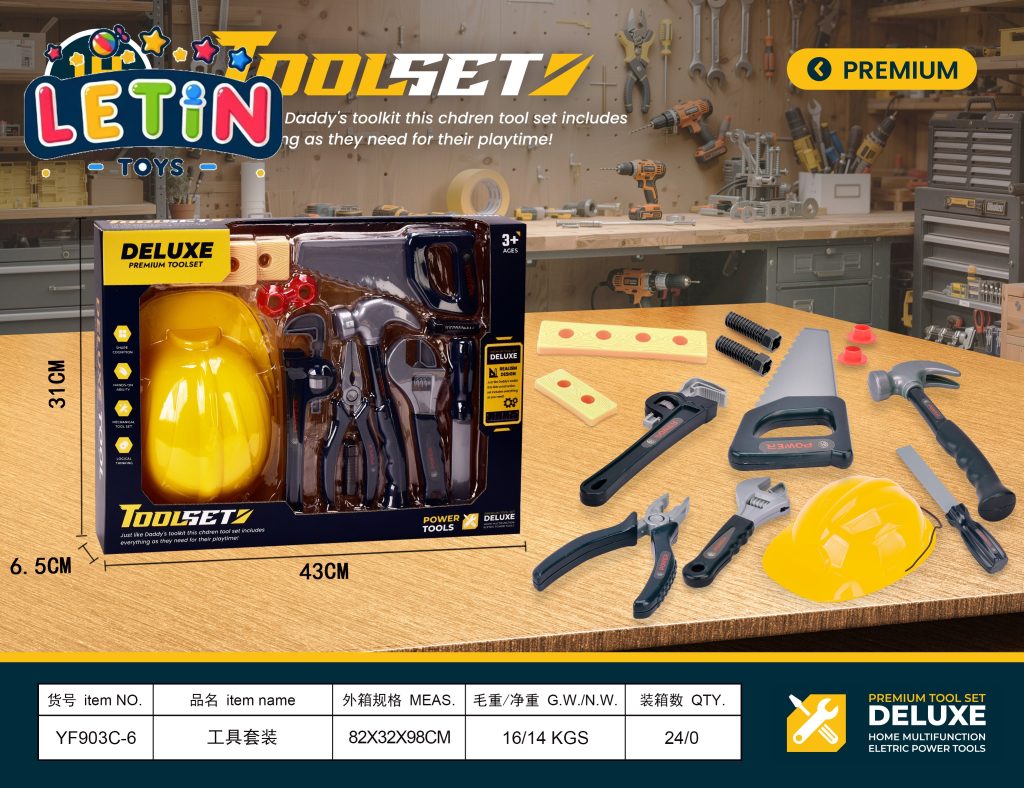 14-Piece Kids Tool Play Set