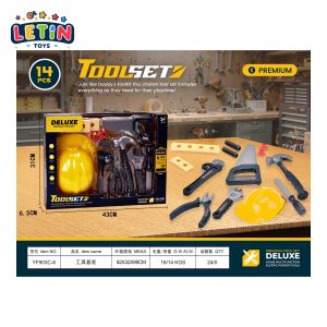 14-Piece Kids Tool Play Set