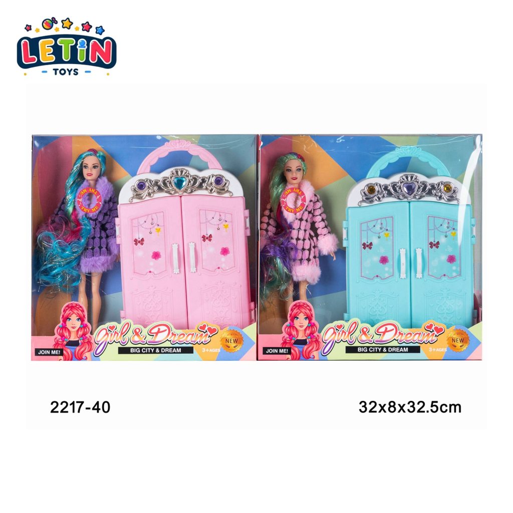 11-Joint Fashion Doll with Light and Music, 2 Styles