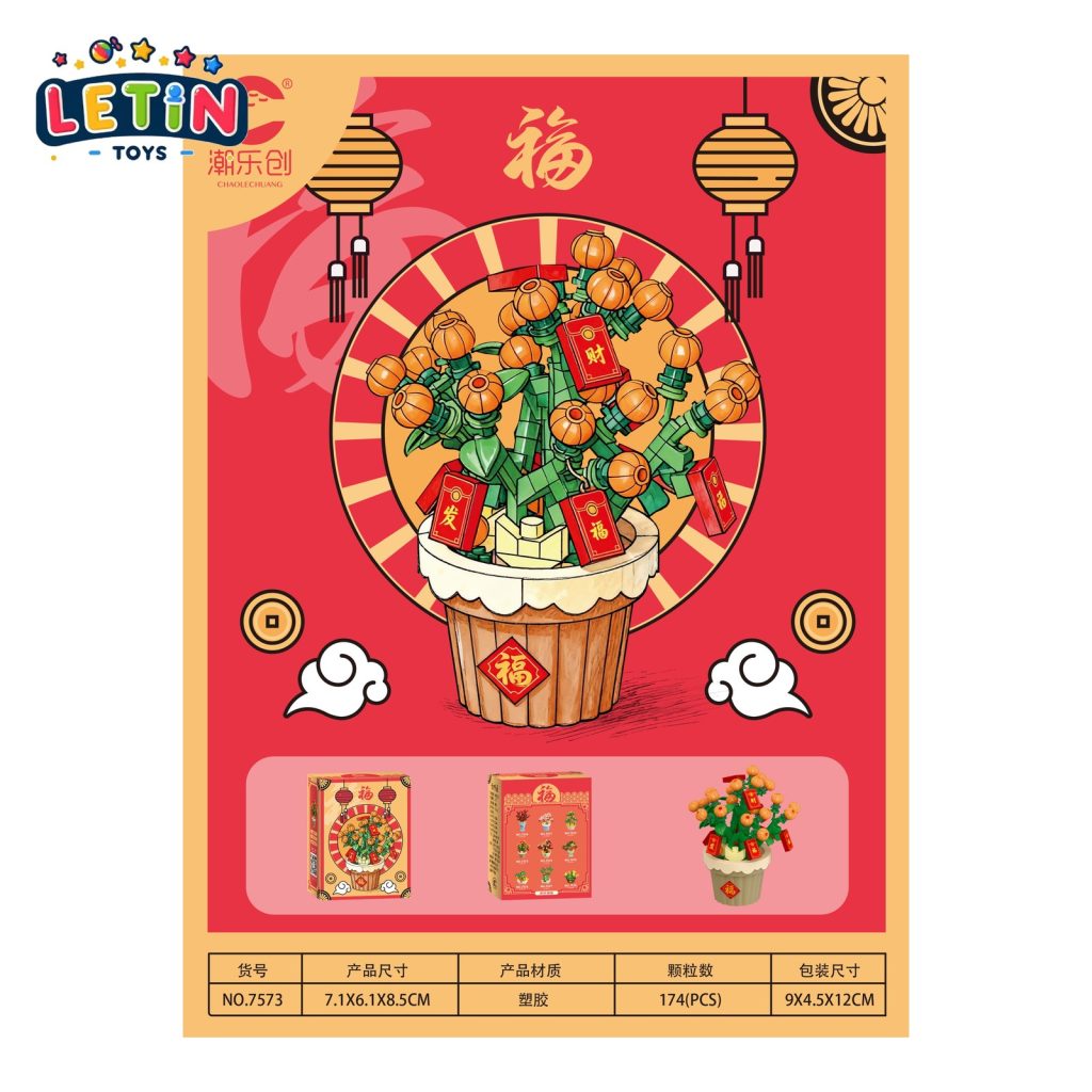 174-Piece Fortune Tree Micro Building Blocks Set