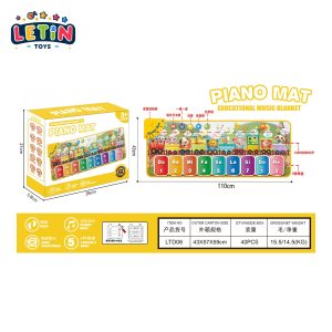 Kids Foot Piano Dance Mat with Music