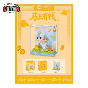 368-Piece Coin Bank Micro Building Blocks Set