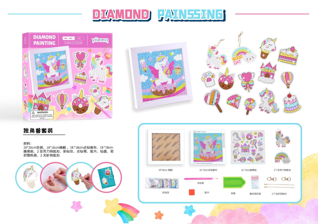 Unicorn Diamond Sticker Art