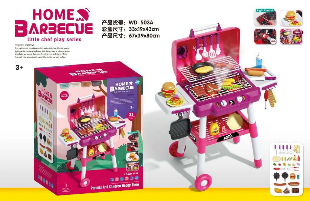 Kitchen BBQ Grill Play Set