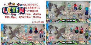 Pixel World Action Figure Set (3 Styles)