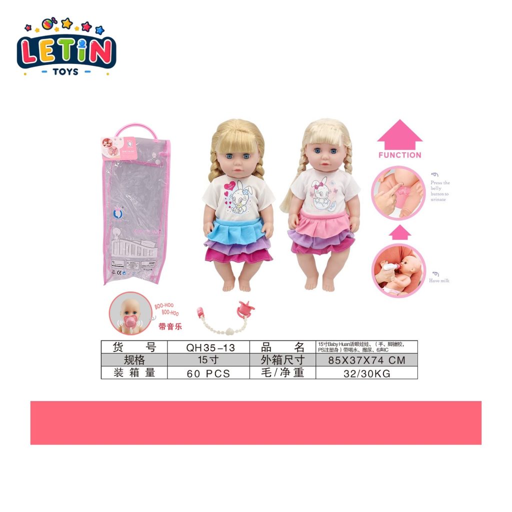 15-inch Interactive Baby Doll