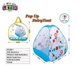 Lake Blue 4-Panel Kids Play Tent