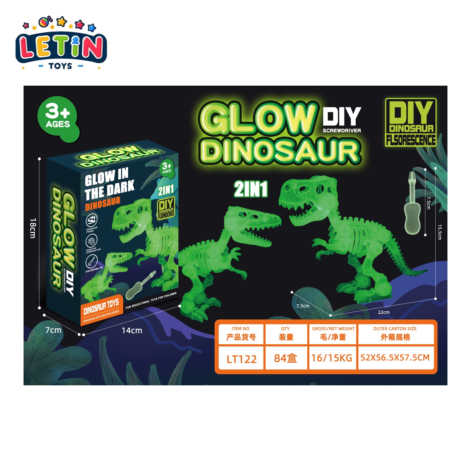 Take-Apart Glow-in-the-Dark Dinosaur Skeletons (T-Rex and Raptor) wholesale