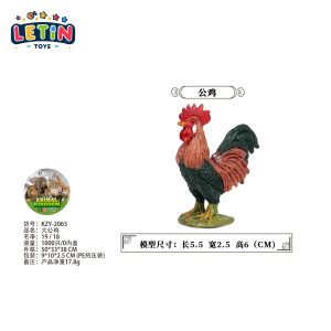 Realistic Rooster Farm Animal Figure