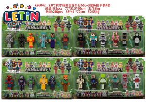 Pixel World Building Figures with Weapons (6pcs)