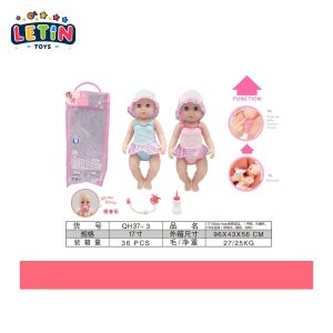 17-inch Baby Doll with Bottle