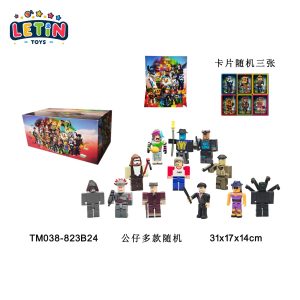 2.5-3 Inch Mini Figure Classic Combo with Cards, 12 Styles