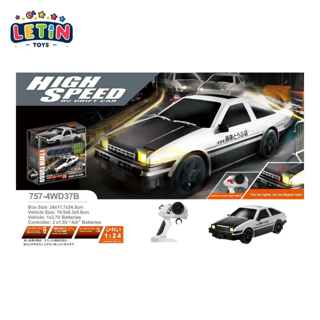 USB Rechargeable RC Drift Car, 1:24 Scale