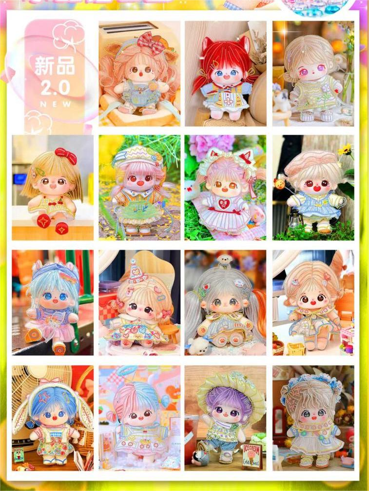 Cotton Doll Diamond Sticker Art (Assorted)