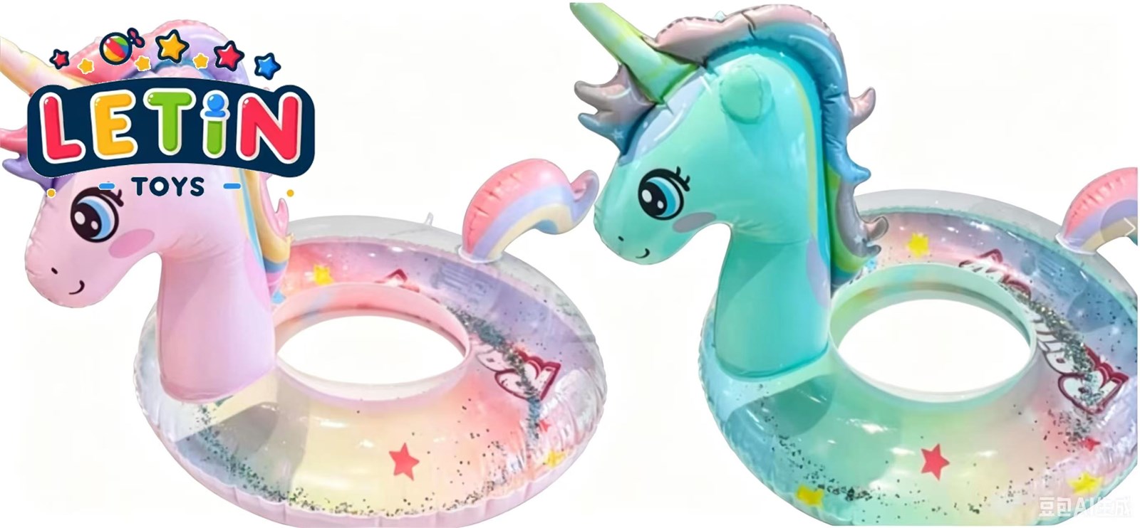 Glitter Pegasus Swim Ring 70cm (2 Colors) wholesale