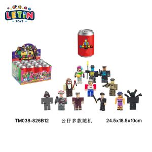 2.5-3 Inch Mini Figure Blind Can, 12 Styles