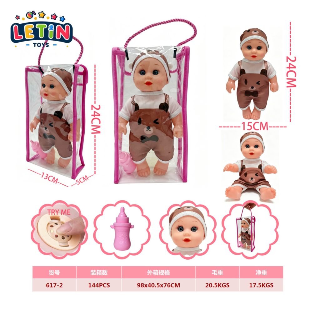 Baby Doll 10 Inch with Feeding Bottle and 4 Sounds