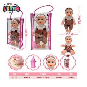 Baby Doll 10 Inch with Feeding Bottle and 4 Sounds