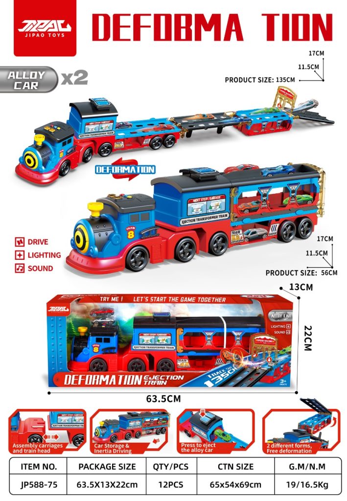 Train Track Racing Play Set