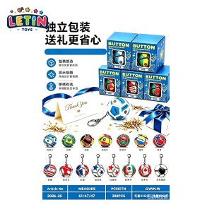 Light-Up Soccer Squishy Keychain