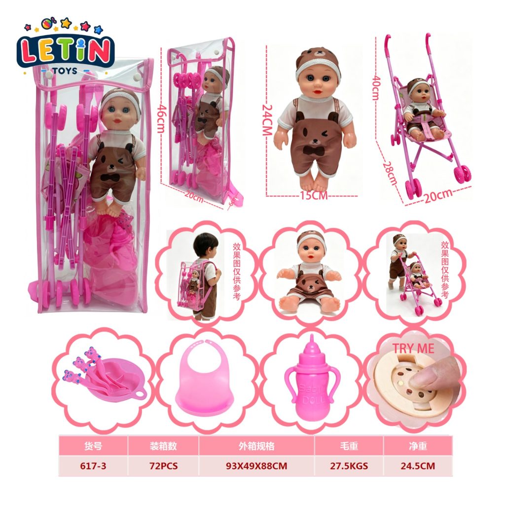 Baby Doll 10 Inch with Stroller and Feeding Set