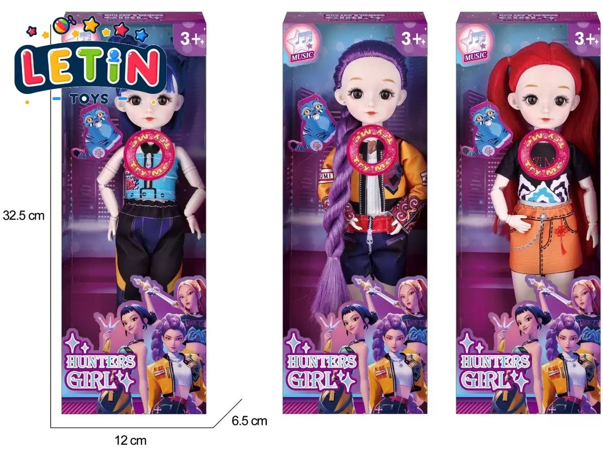 12-inch Poseable Fashion Doll with Lights and Music (3 Styles) wholesale