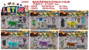 Pixel World Battle Figure Set C (6 Styles)