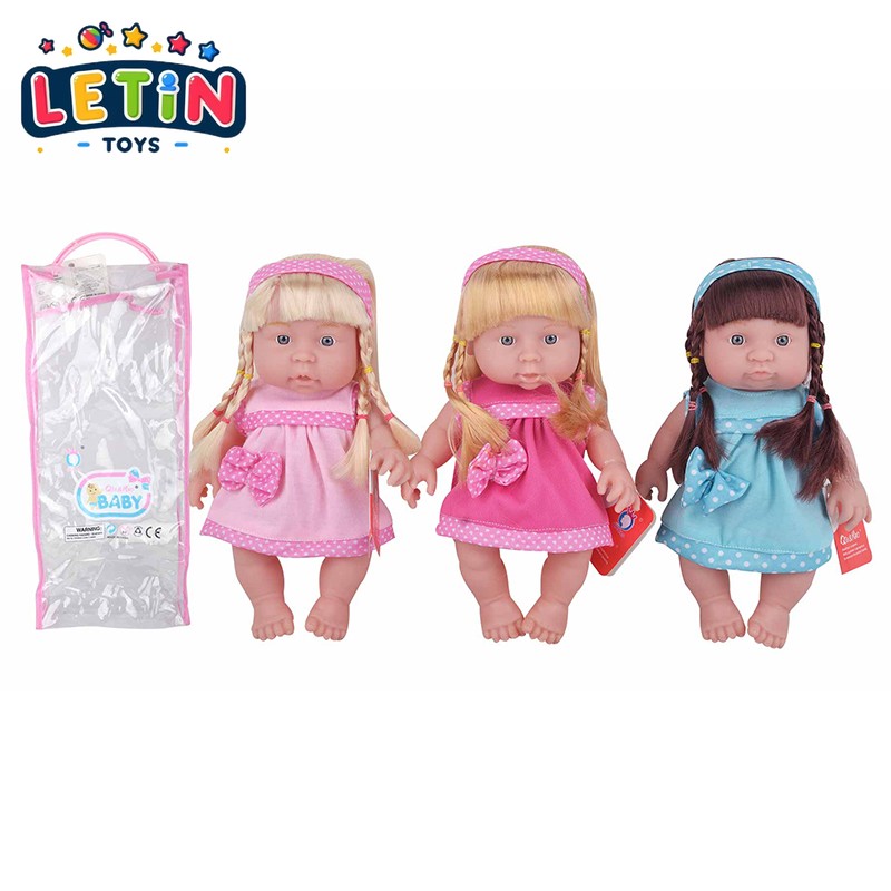 10-inch Baby Doll with Sound